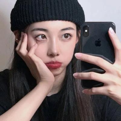 孤独